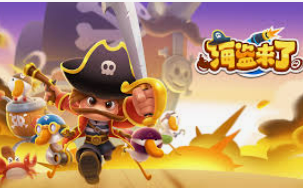 开元国际67ky正式版